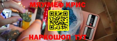 твердый Бузулук