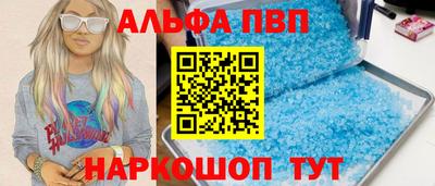 твердый Бузулук