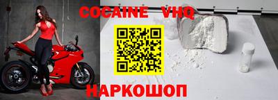 МДПВ Будённовск