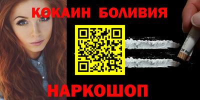 каннабис Бугуруслан