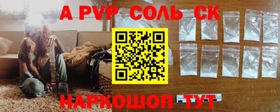 твердый Бузулук