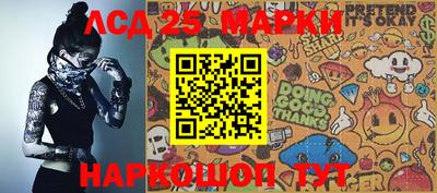 каннабис Бугуруслан