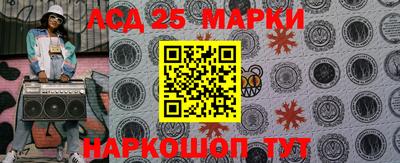 МДПВ Будённовск