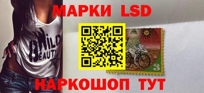МДПВ Будённовск
