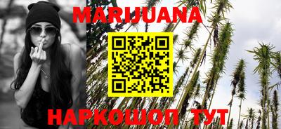 твердый Бузулук