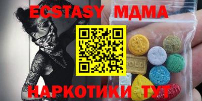 МДПВ Будённовск