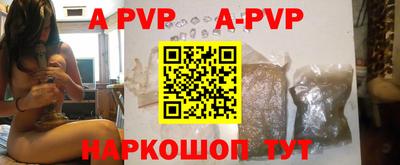 МДПВ Будённовск