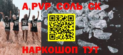 МДПВ Будённовск