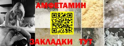 твердый Бузулук
