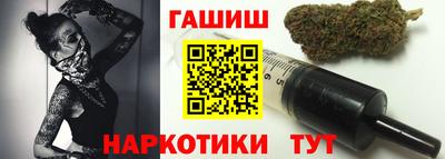 твердый Бузулук