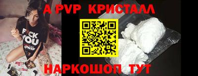 твердый Бузулук