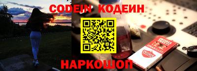 МДПВ Будённовск
