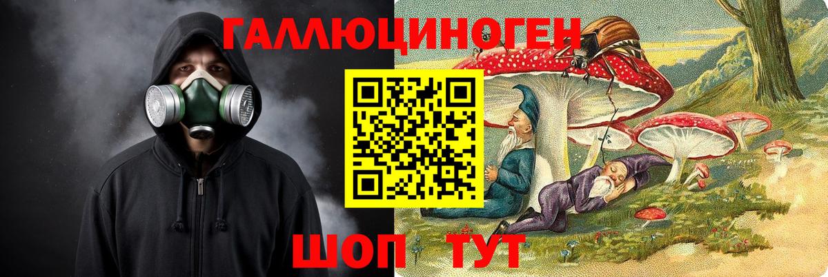 Амфетамин Тутаев